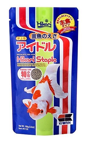 Hikari Goldfish Staple Baby Pellet 100g - 2mm Floating Pellets