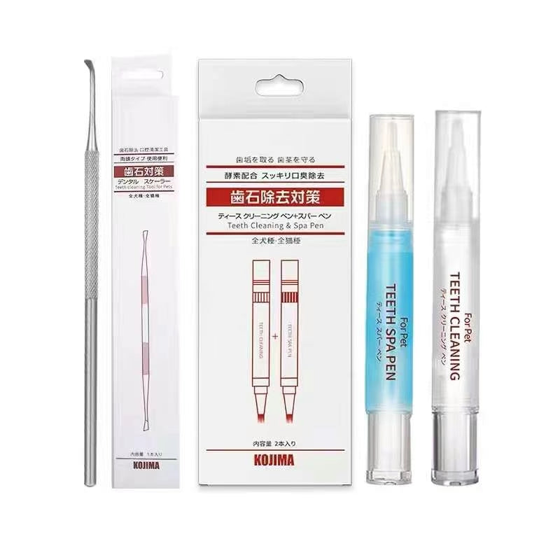 Kojima Teeth Cleaning Pen & Teeth Spa Pen For Dog and Cat