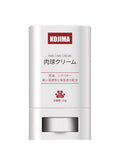 Paw Care Balm for Pets 15g