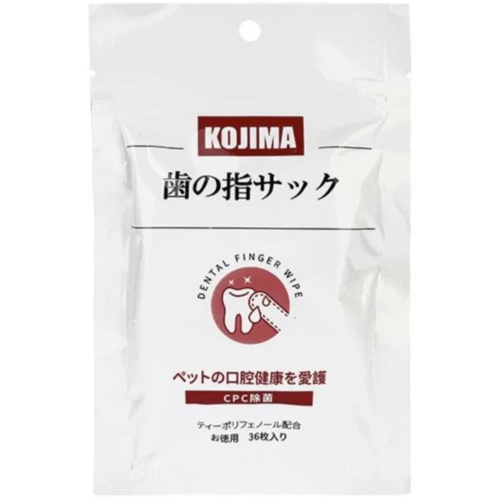 KOJIMA Dental Finger Wipes 36pcs