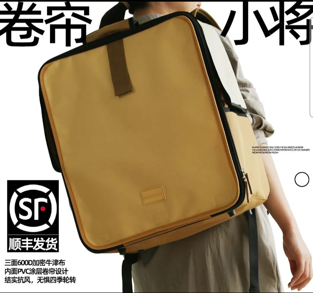SMILE TIME PET CARRIER BACKPACK LITTLE CURTAIN BOY L38CMXD24CMXH44CM