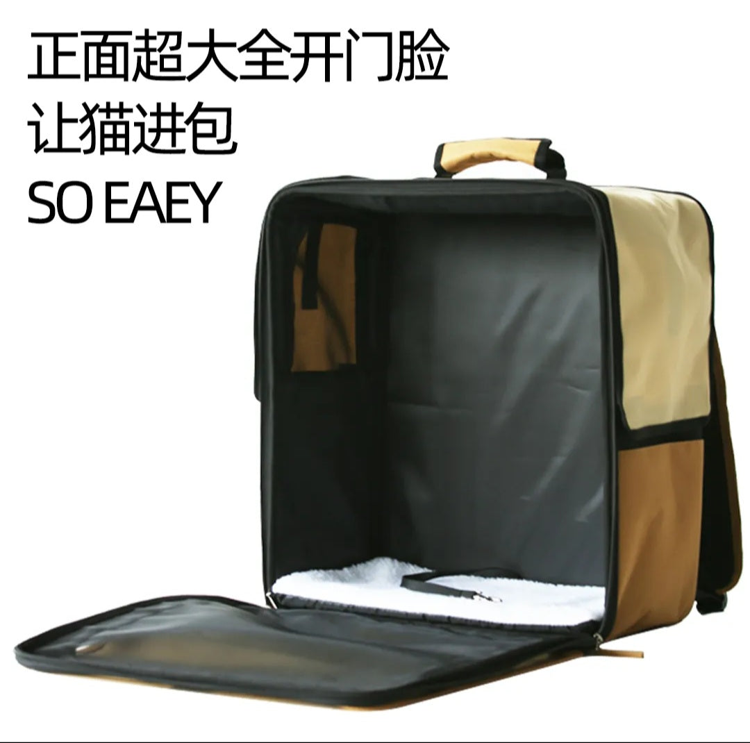 SMILE TIME PET CARRIER BACKPACK LITTLE CURTAIN BOY L38CMXD24CMXH44CM