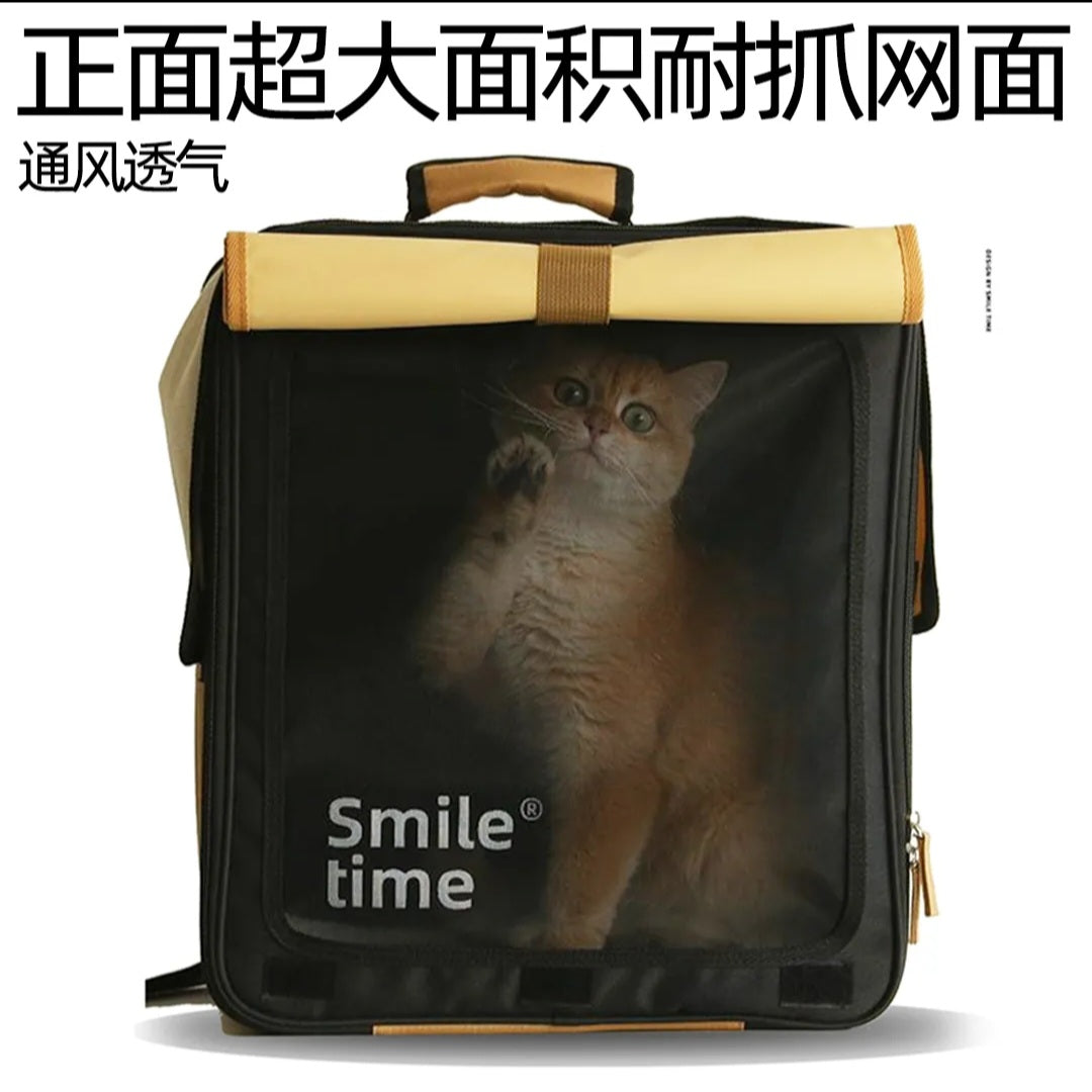 SMILE TIME PET CARRIER BACKPACK LITTLE CURTAIN BOY L38CMXD24CMXH44CM