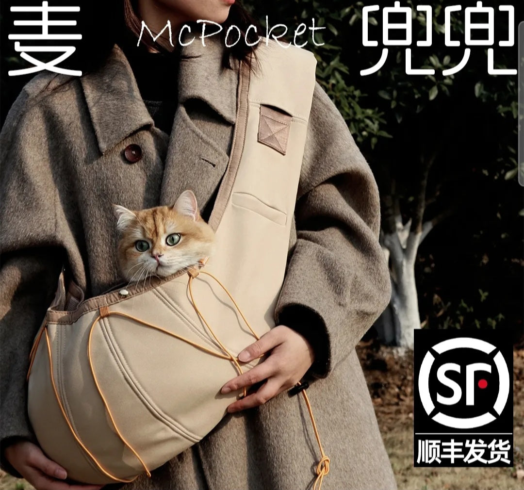 SMILE TIME PET CARRIER MCPOCKET L80CMXW20CM