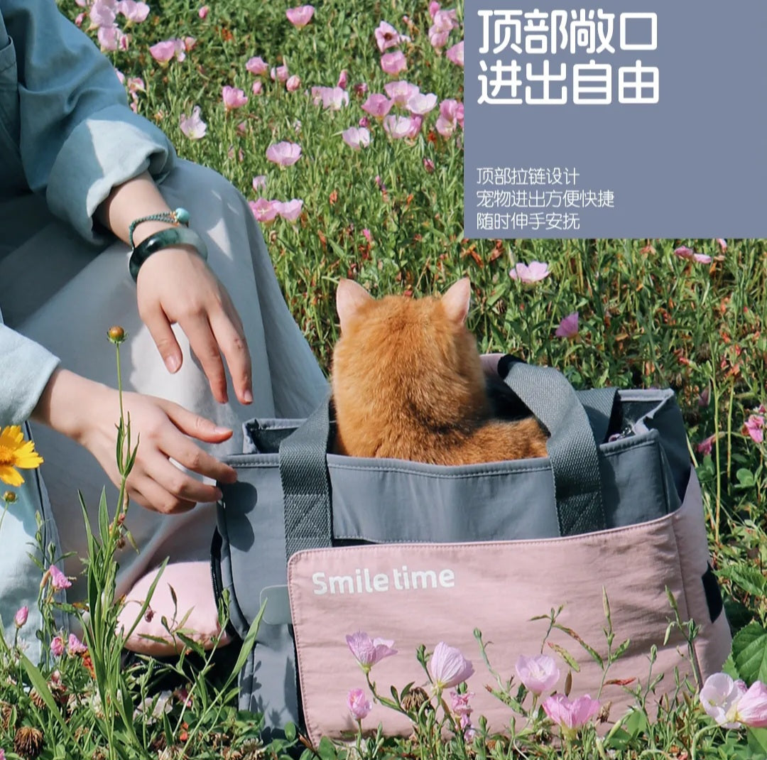 SMILE TIME PET CARRIER TONGUE BOY L40CMXW17CMXH25