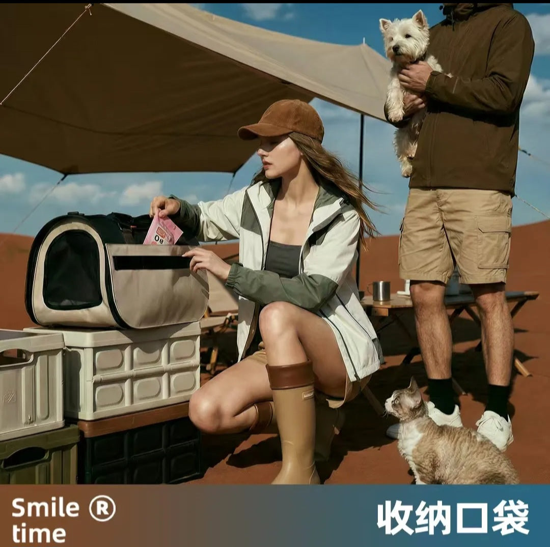 SMILE TIME PET CARRIER BACKSTAGE MOMENTS L50XW29XH30CM