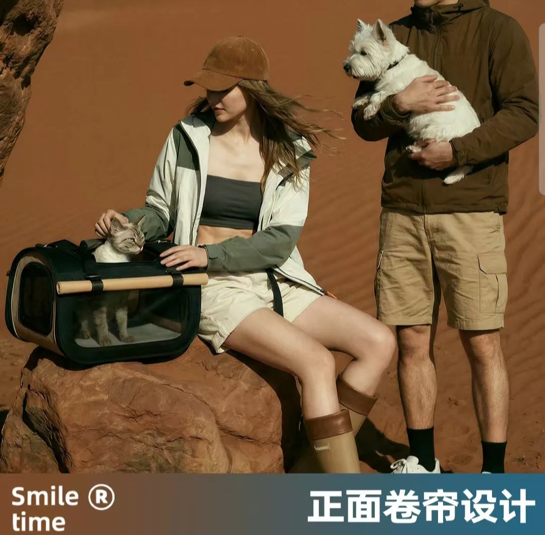 SMILE TIME PET CARRIER BACKSTAGE MOMENTS L50XW29XH30CM