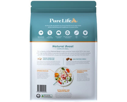 PURE LIFE NATURAL BOOST DRY PUPPY FOOD CHICKEN 8KG