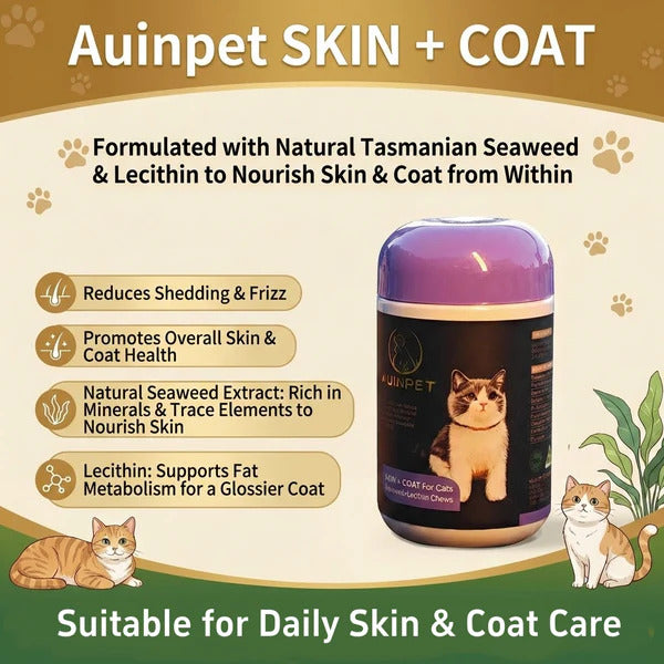 AUINPET Skin Coats For Cats Seaweed+Lecithin Chews 120g