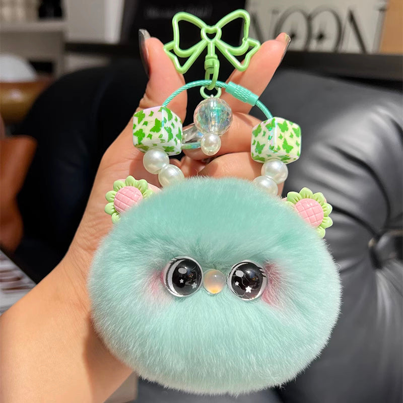 Blush Cat Ball Plush Doll Keychain Pendant