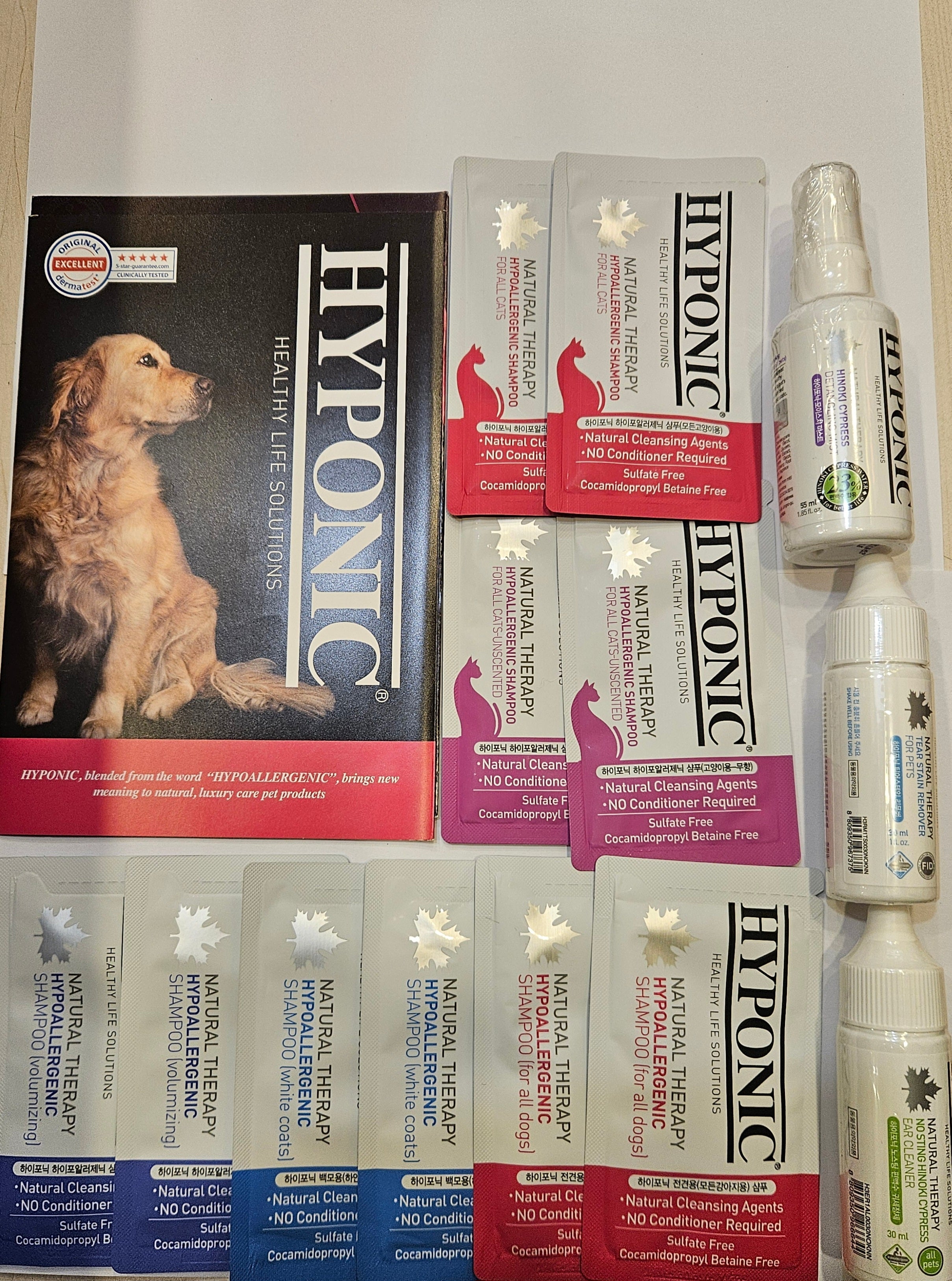 HYPONIC Dog & Cat Sample Kit (ONE PER CUSTOMER)