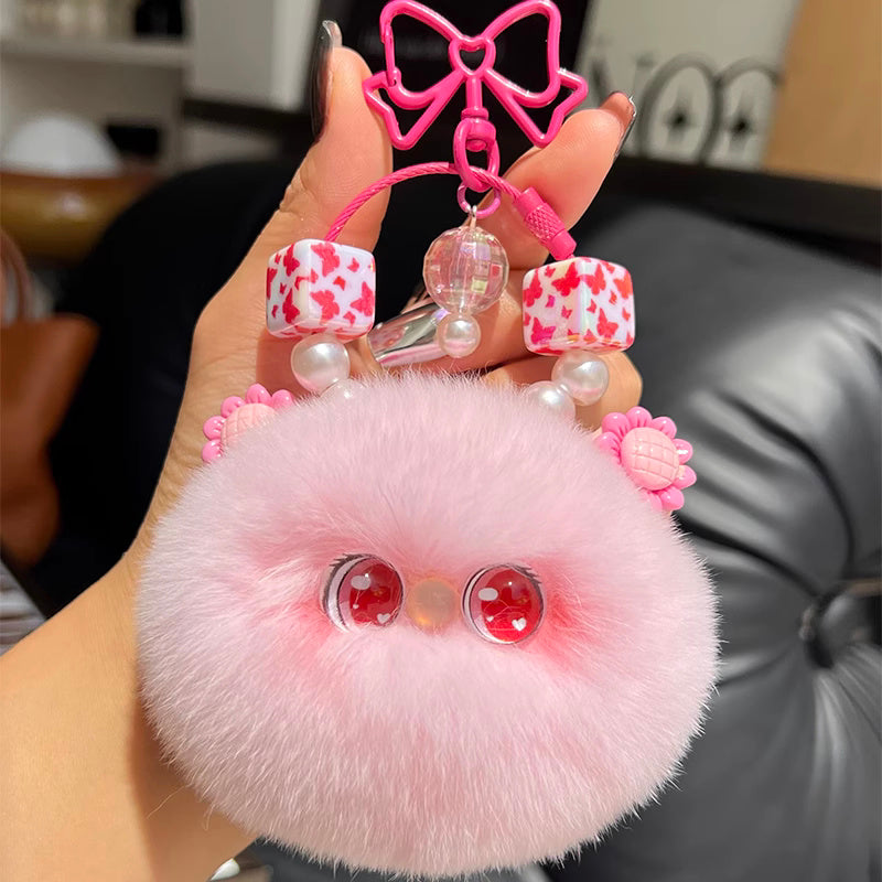 Blush Cat Ball Plush Doll Keychain Pendant