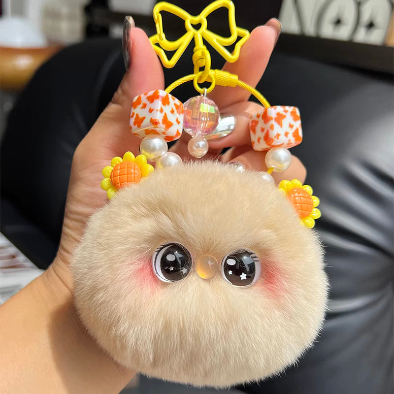 Blush Cat Ball Plush Doll Keychain Pendant
