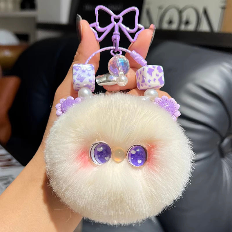 Blush Cat Ball Plush Doll Keychain Pendant