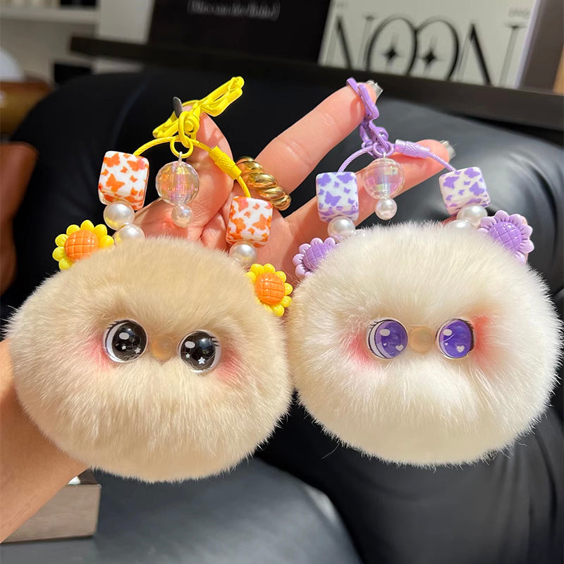 Blush Cat Ball Plush Doll Keychain Pendant