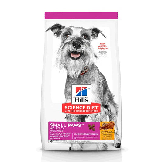 HILLS SCIENCE DIET CANINE ADULT SMALL PAWS MATURE DOG 7YRS+ DRY FOOD 1.5KG