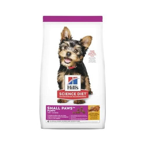 HILLS SCIENCE DIET CANINE PUPPY SMALL PAWS DRY FOOD 1.5KG