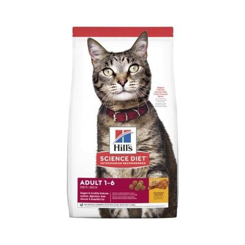 HILLS SCIENCE DIET ADULT CAT OPTIMAL CARE DRY FOOD 2KG