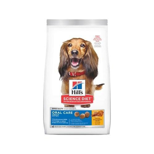 HILLS SCIENCE DIET CANINE ADULT ORAL CARE DRY FOOD 2KG