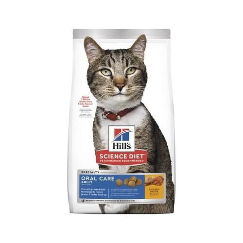 HILLS SCIENCE DIET ADULT CAT ORAL CARE DRY FOOD 2KG