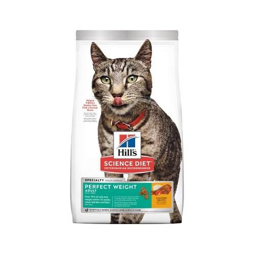 HILLS SCIENCE DIET ADULT CAT PERFECT WEIGHT DRY FOOD 1.3KG