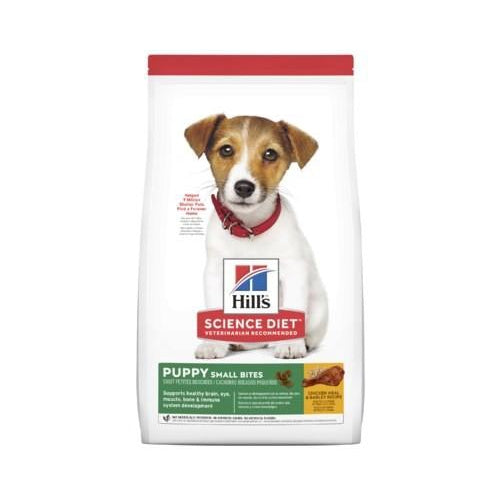 HILLS SCIENCE DIET CANINE PUPPY SMALL BITES DRY DOG FOOD 2KG