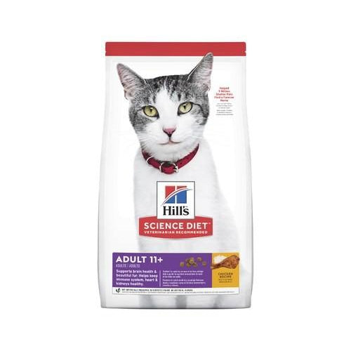 HILLS SCIENCE DIET ADULT CAT SENSIBLE STOMACH/SKIN DRY FOOD 3.17KG