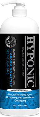 HYPONIC Grooming Artist Shampoo (For Dogs_Deep Cleanse & Volume) 1.5L