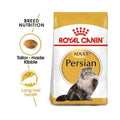 ROYAL CANIN FELINE PERSIAN 2KG