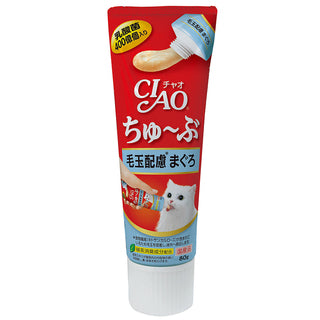 CIAO Hairball Remedy Paste Tuna 80g