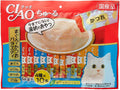 CIAO CHURU TUNA BONITO VARIETY 40PK