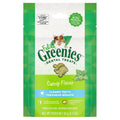 GREENIES FELINE DENTAL TREATS CATNIP 60G