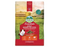 OXBOW ADULT GUINEA PIG FOOD 2.25KG
