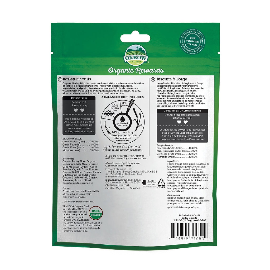 OXBOW ORGANIC BARLEY BISCUITS 75G