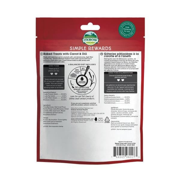 OXBOW SIMPLE REWARDS CARROT AND DILL TREATS 60GM