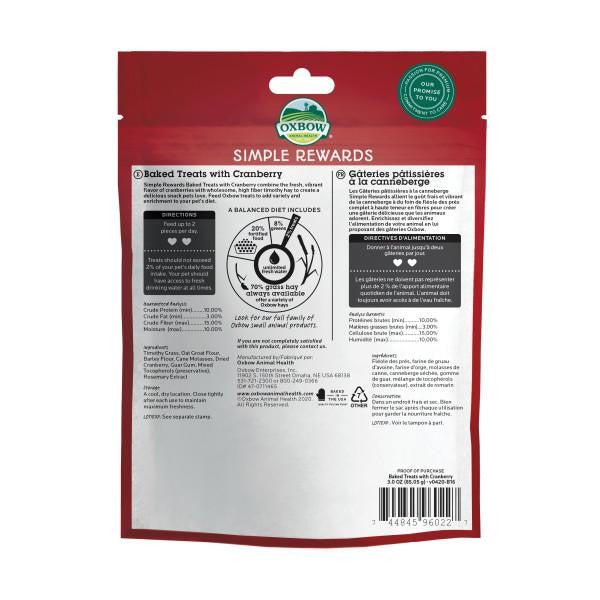 OXBOW SIMPLE REWARDS CRANBERRY TREATS 60GM
