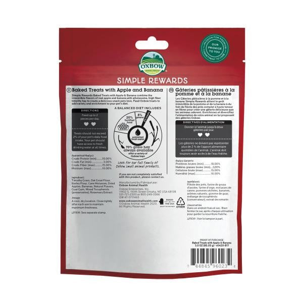 OXBOW SIMPLE REWARDS APPLE AND BANANA TREATS 60GM