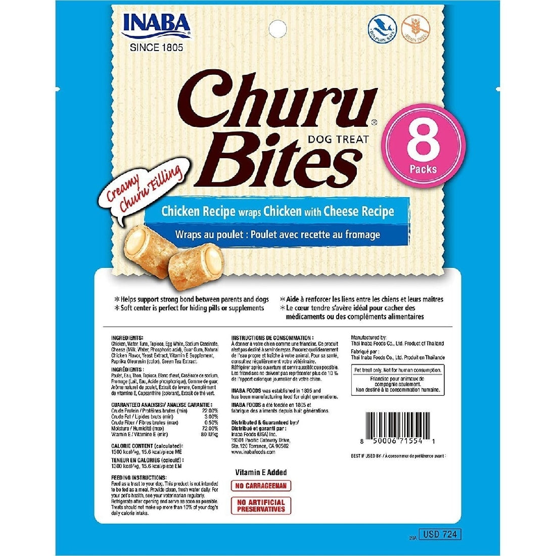INABA CHURU BITES CHICKEN WRAPS WITH CHEESE DOG TREATS 96G