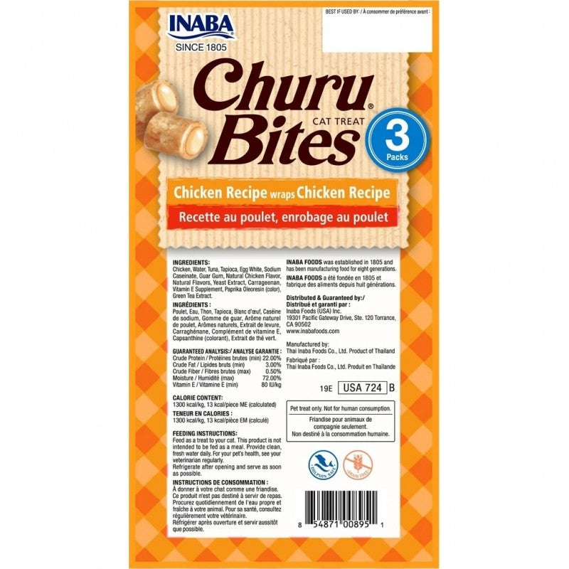 INABA Treats Churu Bites Chicken Flavor Cat Treats 3x10g