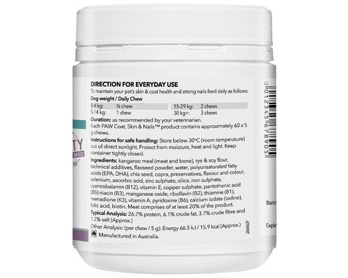 PAW BLACKMORES COAT SKIN AND NAILS CHEW 300G: