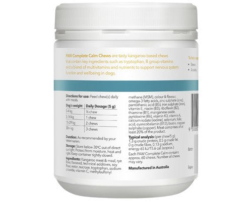 PAW BLACKMORES COMPLETE CARMCHEWS 300G