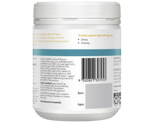 PAW BLACKMORES COMPLETE CARMCHEWS 300G