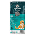 BREEDERS CHOICE CAT LITTER 6L