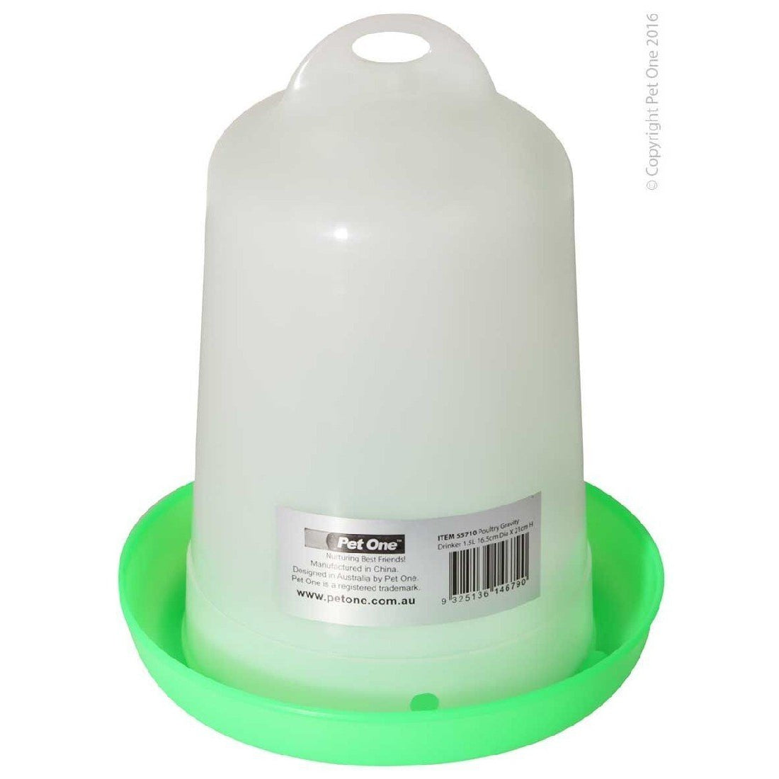 AVI ONE POULTRY GRAVITY DRINKER 1.5L 16.5CM DIA X 21CM H