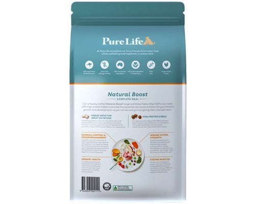 PURE LIFE NATURAL BOOST DRY KITTEN FOOD CHICKEN 1.5KG