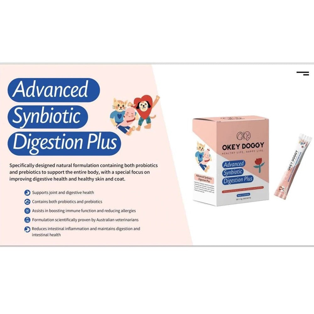 OKEY DOGGY Advanced Synbiotic Digestion Plus for Cats & Dogs 30x3g