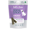 BELL AND BONE DOG TREAT DENTAL SMALL 126G